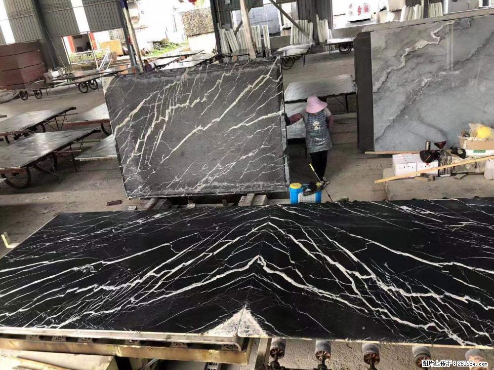 【远洋石材】小广告来一波，对磨的效果真不错，亮，黑，柔性好，这样的料还有6颗，有喜欢这款的欢迎来电 - 新手上路 - 禹州生活社区 - 禹州28生活网 yuzhou.28life.com