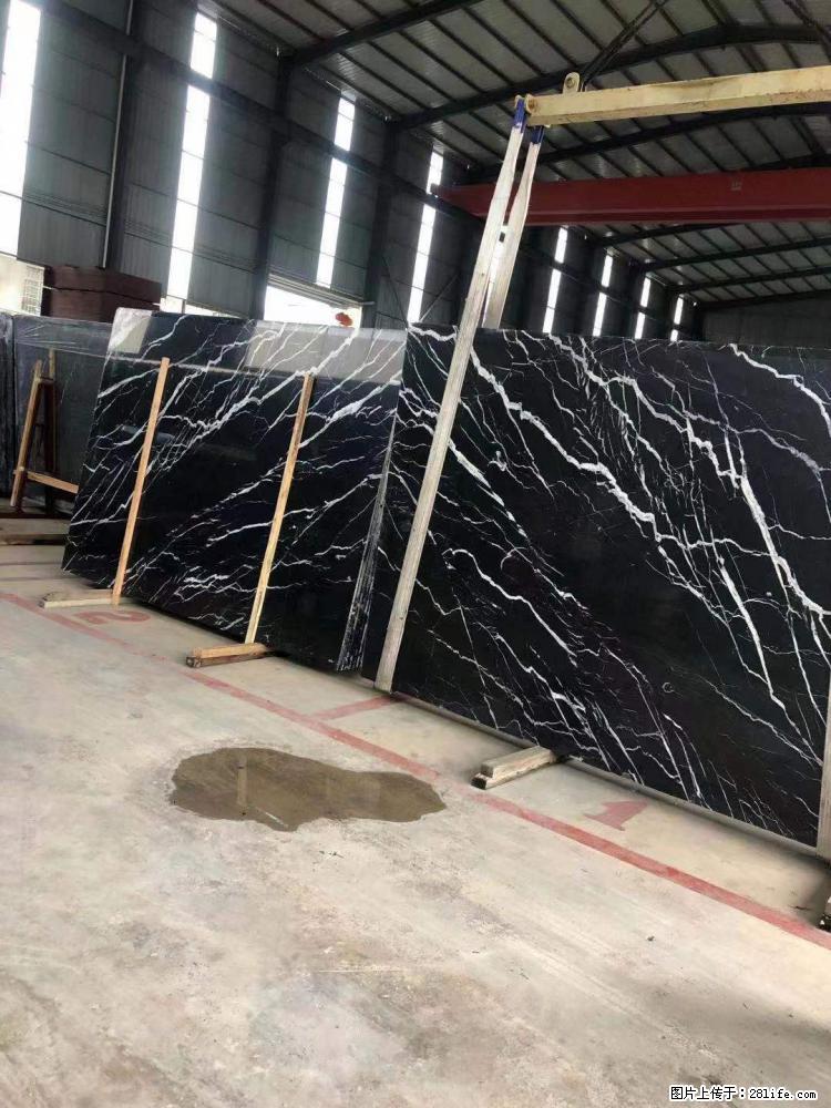 【远洋石材】小广告来一波，对磨的效果真不错，亮，黑，柔性好，这样的料还有6颗，有喜欢这款的欢迎来电 - 新手上路 - 禹州生活社区 - 禹州28生活网 yuzhou.28life.com