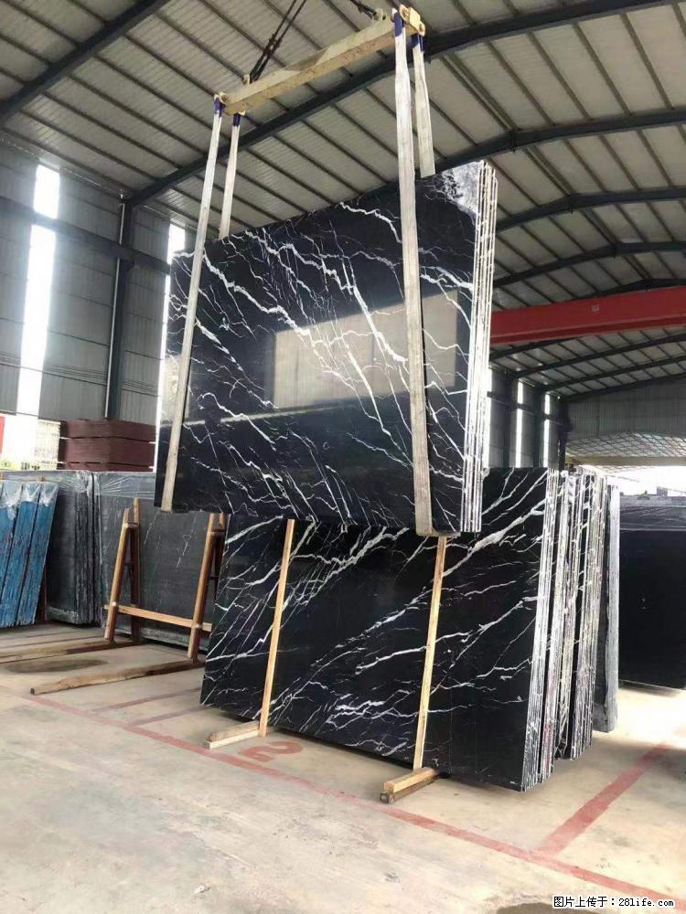 【远洋石材】小广告来一波，对磨的效果真不错，亮，黑，柔性好，这样的料还有6颗，有喜欢这款的欢迎来电 - 新手上路 - 禹州生活社区 - 禹州28生活网 yuzhou.28life.com