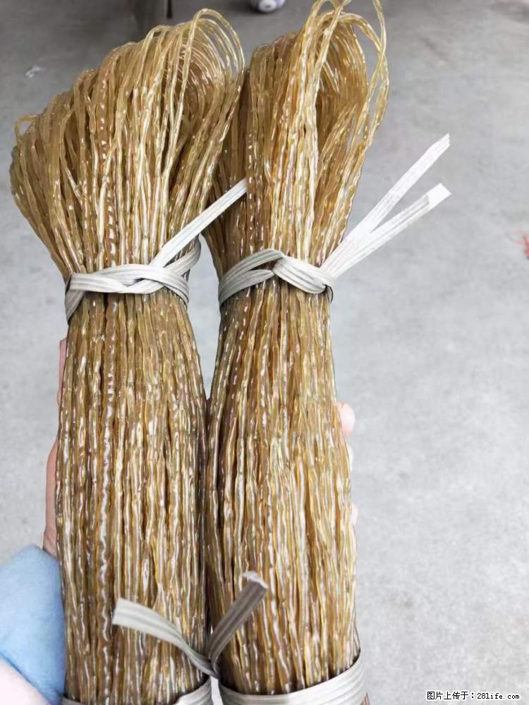 【灌阳正宗红薯粉】美女家里自己做的,干净卫生,假一赔十,价格合理,抢购电话:13737312895 - 土特产 - 饮食特产 - 禹州分类信息 - 禹州28生活网 yuzhou.28life.com