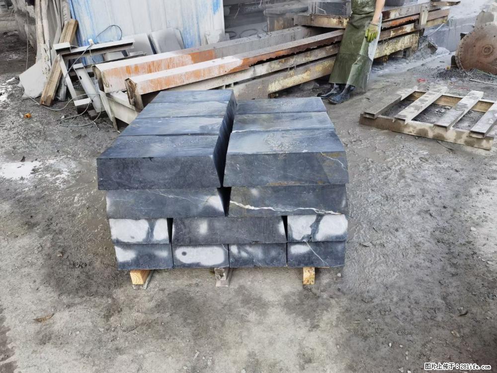 【灌阳县文市镇万达石材厂】黑白根厂家提供老板想要的的各种尺寸 - 新手上路 - 禹州生活社区 - 禹州28生活网 yuzhou.28life.com