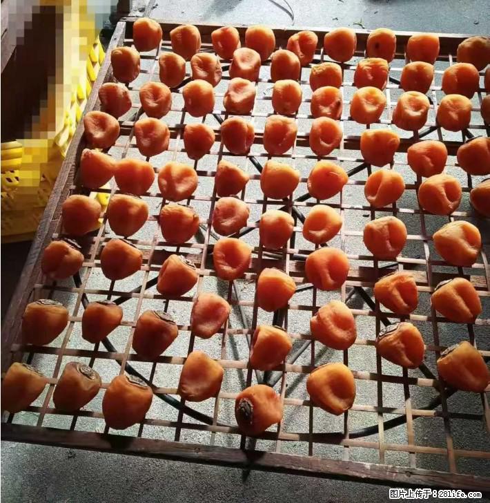 广西桂林平乐桥亭【柿饼之乡】2025年纯手工制作、无任何添加剂的第一批柿饼准备上市了，欢迎联系订购！ - 美食天地 - 禹州生活社区 - 禹州28生活网 yuzhou.28life.com