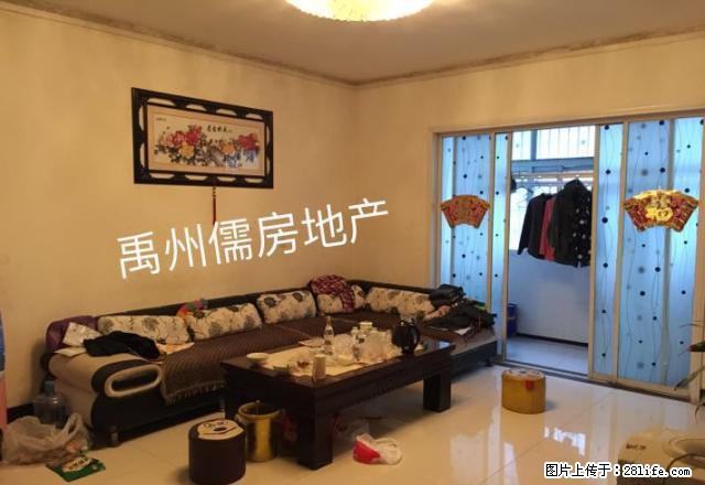 四高大锅台附近 中等装修 家具家电齐全 有院能停车 - 房屋出租 - 房屋租售 - 禹州分类信息 - 禹州28生活网 yuzhou.28life.com