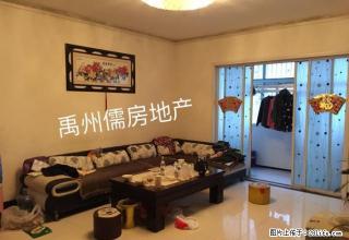 四高大锅台附近 中等装修 家具家电齐全 有院能停车 - 禹州28生活网 yuzhou.28life.com