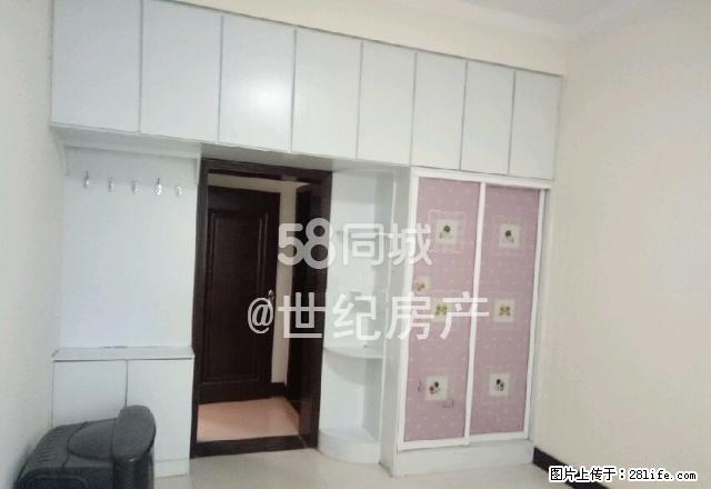 劳动路附近小区精装两室 - 房屋出租 - 房屋租售 - 禹州分类信息 - 禹州28生活网 yuzhou.28life.com