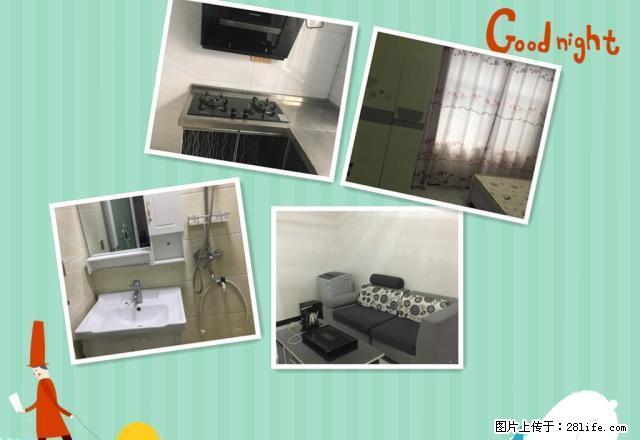 商贸南路精装电梯一室一厅一厨一卫 - 房屋出租 - 房屋租售 - 禹州分类信息 - 禹州28生活网 yuzhou.28life.com