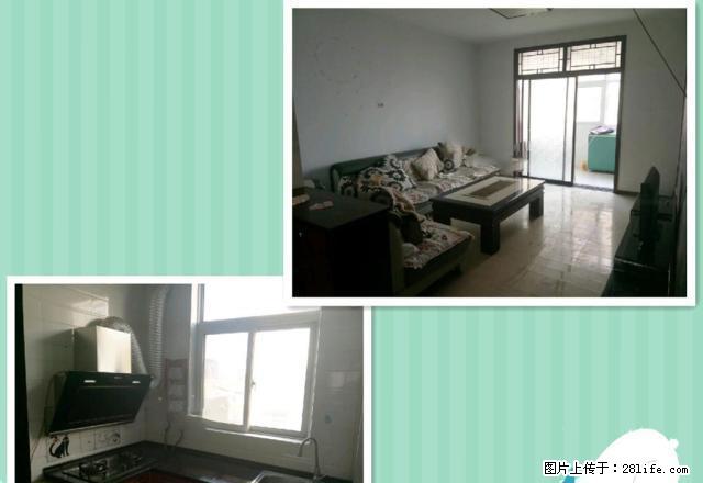 发发超市附近小区两室两厅 家具家电齐全 - 房屋出租 - 房屋租售 - 禹州分类信息 - 禹州28生活网 yuzhou.28life.com