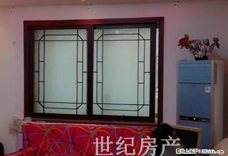 流星花园小区精装暖气套房所有配置俱全 - 禹州28生活网 yuzhou.28life.com