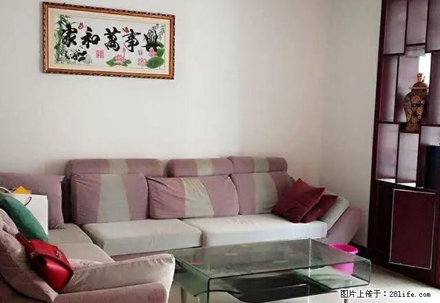 电信大楼附近丰收小区套房家具家电齐全 - 房屋出租 - 房屋租售 - 禹州分类信息 - 禹州28生活网 yuzhou.28life.com