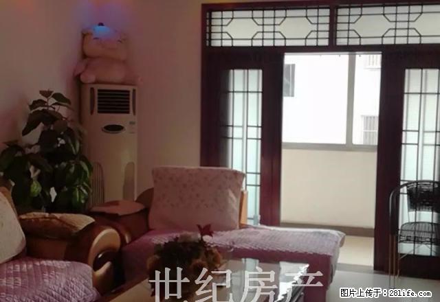 大禹像附近精装3室 所有配置齐全 小区停车方便 - 房屋出租 - 房屋租售 - 禹州分类信息 - 禹州28生活网 yuzhou.28life.com