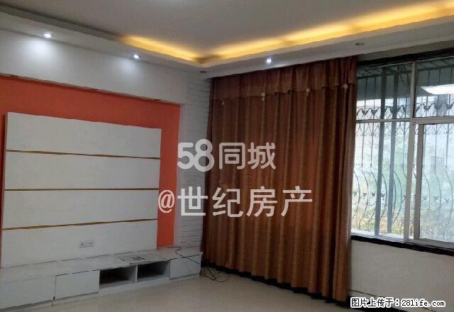 大禹像精装套房 家具家电齐全 无物业 - 房屋出租 - 房屋租售 - 禹州分类信息 - 禹州28生活网 yuzhou.28life.com