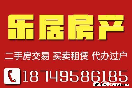 三监狱附近独 5室2厅260平米 简单装修 年付 - 房屋出租 - 房屋租售 - 禹州分类信息 - 禹州28生活网 yuzhou.28life.com
