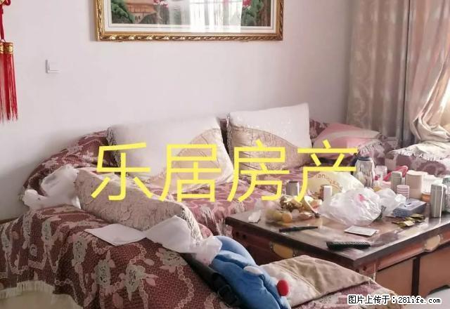 大禹像附近家电齐全三室套房出租 - 房屋出租 - 房屋租售 - 禹州分类信息 - 禹州28生活网 yuzhou.28life.com