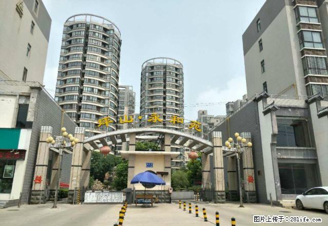 拎包入住，家具家电齐全。可停车，周边设施齐全。 - 房屋出租 - 房屋租售 - 禹州分类信息 - 禹州28生活网 yuzhou.28life.com