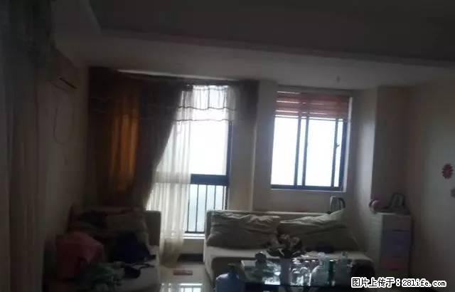 恒达贵园 电梯双气 一室一厅一卫 有家具家电 拎包入住 - 房屋出租 - 房屋租售 - 禹州分类信息 - 禹州28生活网 yuzhou.28life.com