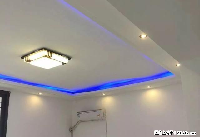 出租劳动路七八九小区阳光套房 - 房屋出租 - 房屋租售 - 禹州分类信息 - 禹州28生活网 yuzhou.28life.com