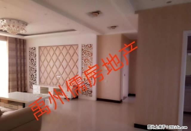 夏都裕花园 精装三室新房 拎包入住 大阳台 采光好 - 房屋出租 - 房屋租售 - 禹州分类信息 - 禹州28生活网 yuzhou.28life.com