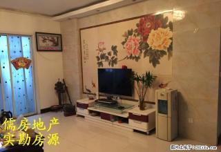 府东路四高附近精装三室 家具家电齐全 拎包入住 丽 - 禹州28生活网 yuzhou.28life.com