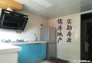 恒达 美园 精致一室一厅一厨一卫 拎包入住 娜 - 禹州28生活网 yuzhou.28life.com