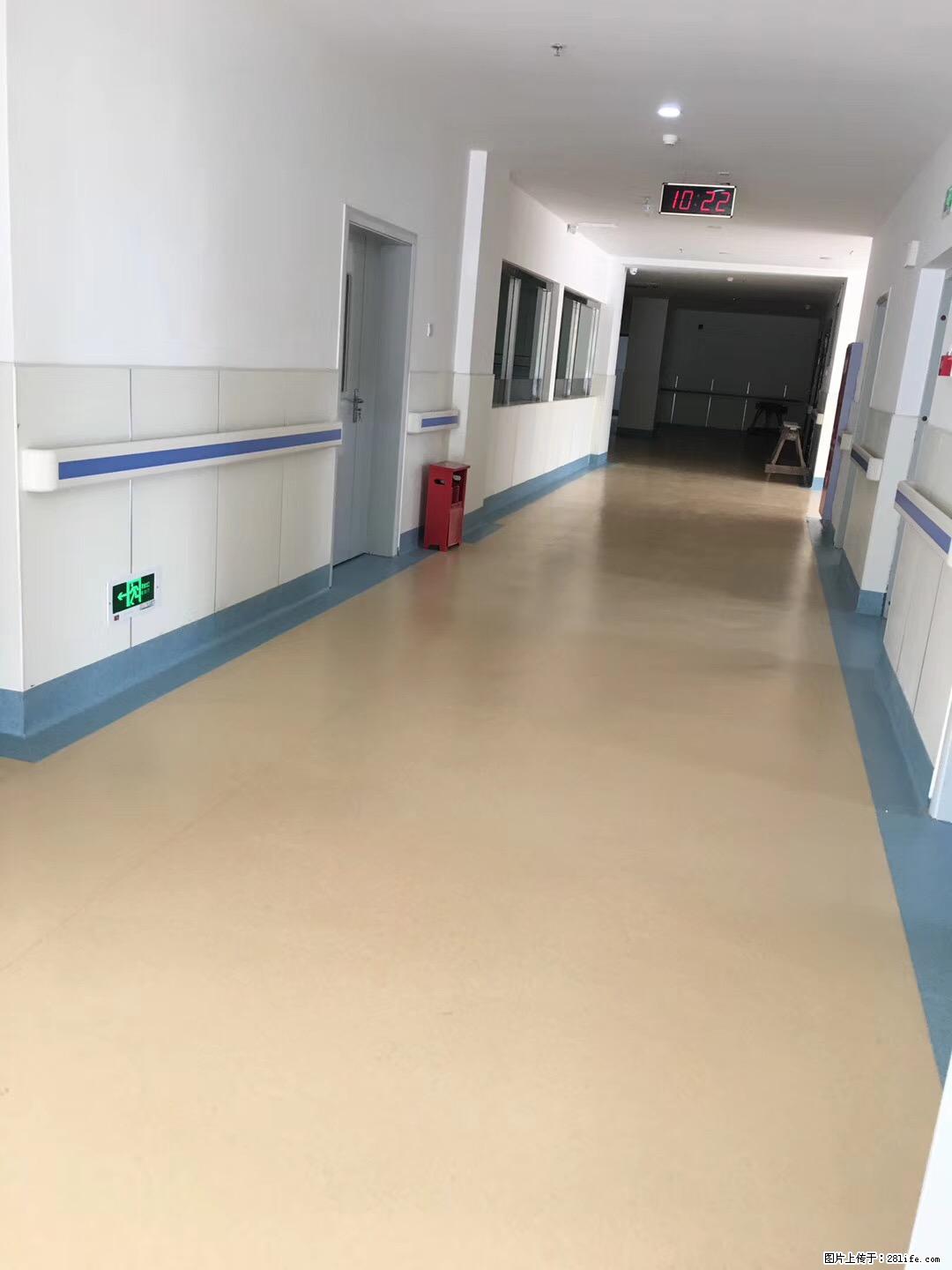 岁末焕新 | 专业地板养护，让您的地面日久常新！ - 综合信息 - 其他综合 - 禹州分类信息 - 禹州28生活网 yuzhou.28life.com