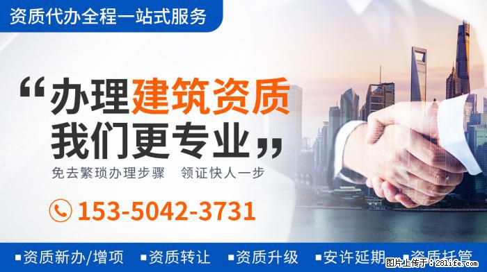 端水大师上线!白敬亭发文告别邢克垒徐坦,演技代入感强网友不舍 - 娱乐八卦 - 禹州生活社区 - 禹州28生活网 yuzhou.28life.com