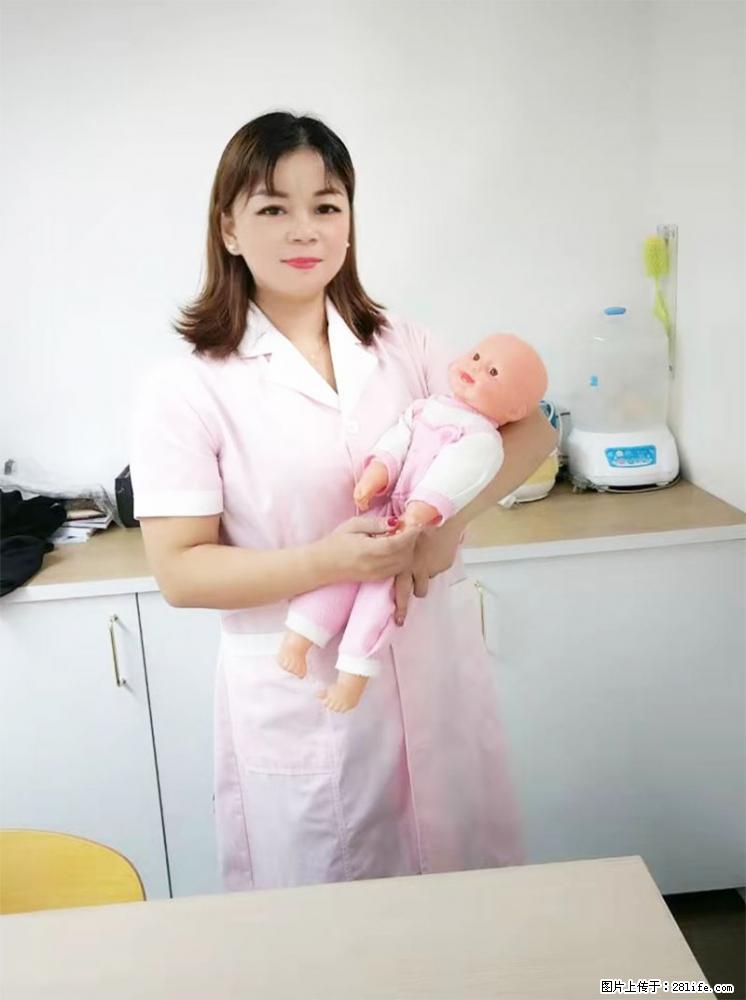 上海高端月子会所招新手月嫂,零基础带教,包吃住 - 职场交流 - 禹州生活社区 - 禹州28生活网 yuzhou.28life.com