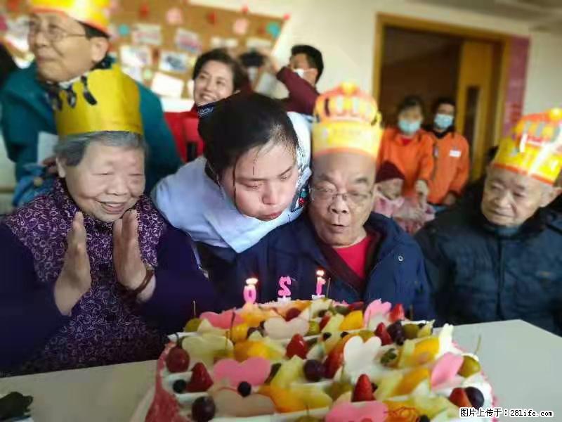 上海国企养老院，星级酒店环境，招聘养老护工 - 职场交流 - 禹州生活社区 - 禹州28生活网 yuzhou.28life.com