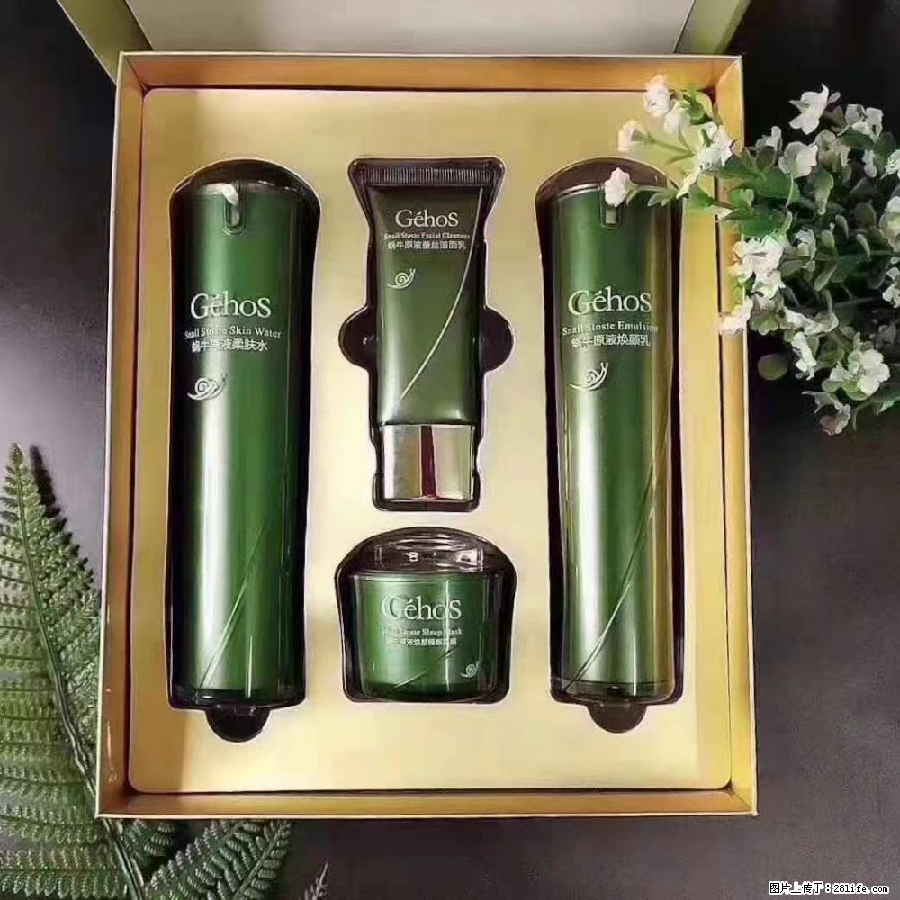 【姬存希】Géhos 美肌四件套,滋养补水+修复锁水 - 新手上路 - 禹州生活社区 - 禹州28生活网 yuzhou.28life.com