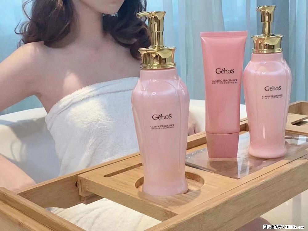 【姬存希】香氛沐浴液,每天沐浴好时光,四季通用款,有你就足够 - 来贴图吧 - 禹州生活社区 - 禹州28生活网 yuzhou.28life.com