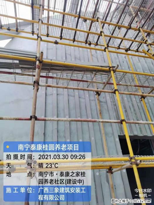【广西三象建筑安装工程有限公司】广西南宁市泰康桂圆养老项目 - 家居生活 - 禹州生活社区 - 禹州28生活网 yuzhou.28life.com