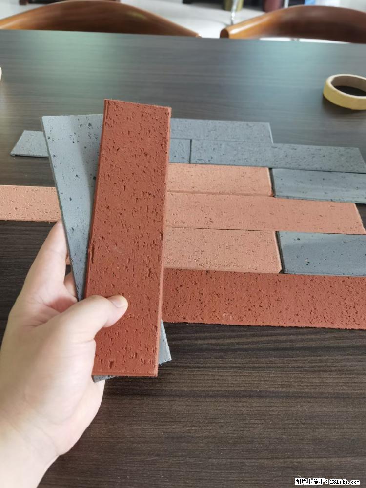 【桂林三象建筑材料有限公司】外墙软瓷（仿古砖） - 新手上路 - 禹州生活社区 - 禹州28生活网 yuzhou.28life.com