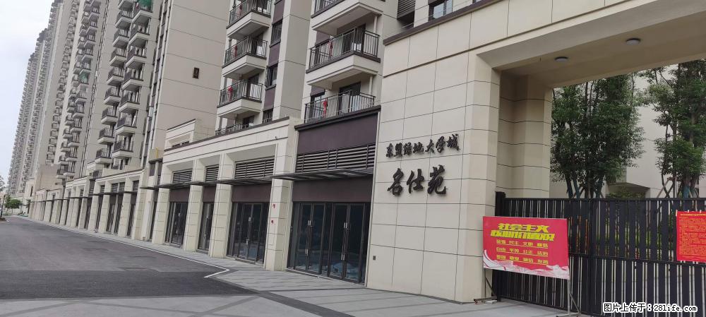 【广西三象建筑安装工程有限公司】绿地东盟大学城 grc构件 4个地块,施工周期两年 - 新手上路 - 禹州生活社区 - 禹州28生活网 yuzhou.28life.com