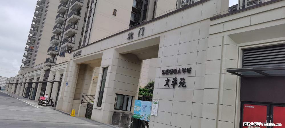 【广西三象建筑安装工程有限公司】绿地东盟大学城 grc构件 4个地块,施工周期两年 - 新手上路 - 禹州生活社区 - 禹州28生活网 yuzhou.28life.com