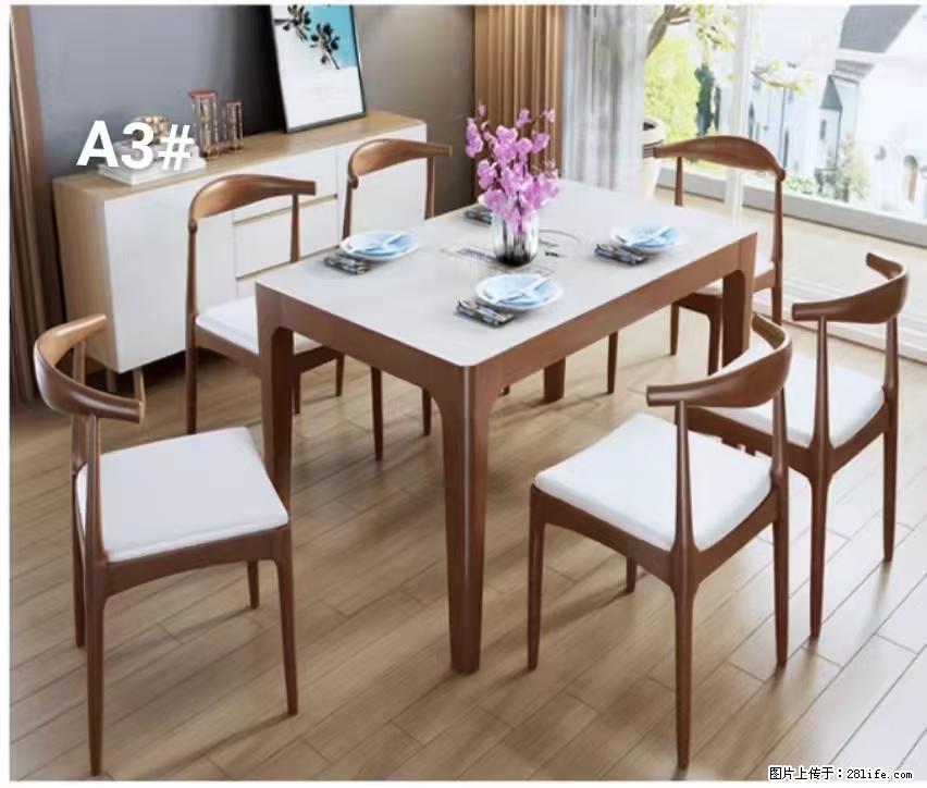 T08高级长方桌,胡桃色 1.35米带炉一桌四椅650元,现货11套。 - 各类家具 - 居家生活 - 禹州分类信息 - 禹州28生活网 yuzhou.28life.com