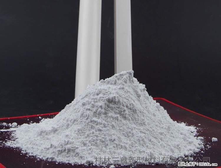 【桂林三鑫新型材料】PVC管材专用复合钙 超细改性碳酸钙 - 其他广告 - 广告专区 - 禹州分类信息 - 禹州28生活网 yuzhou.28life.com