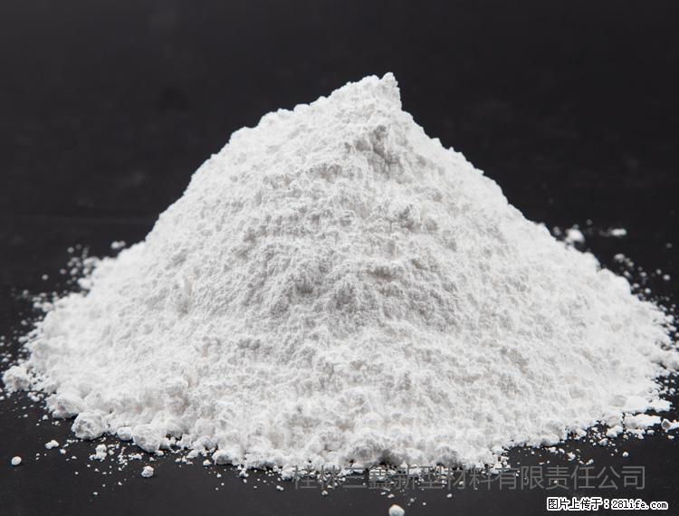 【桂林三鑫新型材料】油漆涂料专用碳酸钙 - 新手上路 - 禹州生活社区 - 禹州28生活网 yuzhou.28life.com