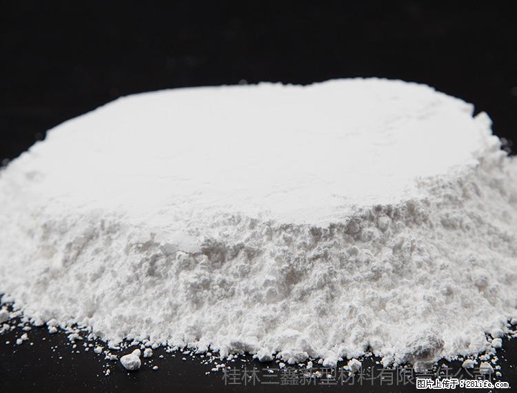 【桂林三鑫新型材料】600目重质碳酸钙 方解石粉重钙粉 - 综合信息 - 其他综合 - 禹州分类信息 - 禹州28生活网 yuzhou.28life.com