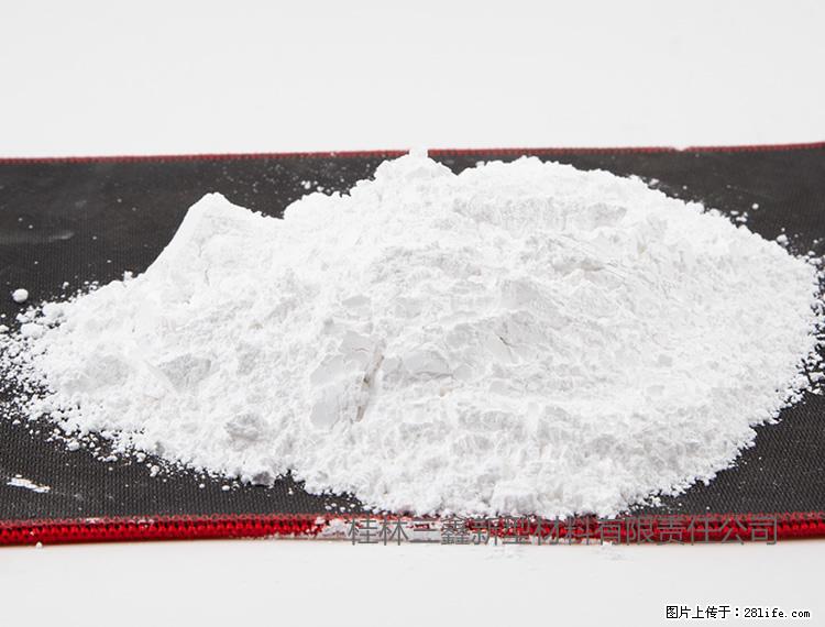 【桂林三鑫新型材料】800目活性碳酸钙 活性重质碳酸钙 改性碳酸钙 - 综合信息 - 其他综合 - 禹州分类信息 - 禹州28生活网 yuzhou.28life.com