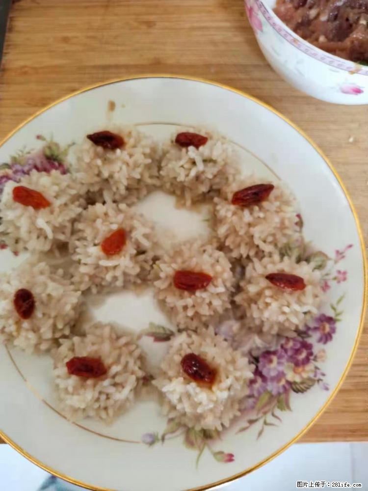 【招聘】住家保姆，工作地点，上海 - 职场交流 - 禹州生活社区 - 禹州28生活网 yuzhou.28life.com