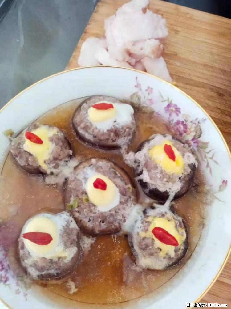 【招聘】住家保姆，工作地点，上海 - 职场交流 - 禹州生活社区 - 禹州28生活网 yuzhou.28life.com