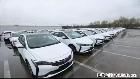 上海宝山区招网约车司机 20-50岁，不需要租车，不需要车辆押金，随时上岗 工资1W左右 - 职场交流 - 禹州生活社区 - 禹州28生活网 yuzhou.28life.com