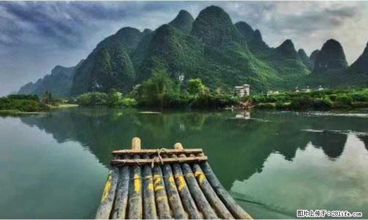 桂林市阳朔县遇龙河景区发布通知,从2022年4月5日起,骥马码头恢复营业。 - 游山玩水 - 禹州生活社区 - 禹州28生活网 yuzhou.28life.com