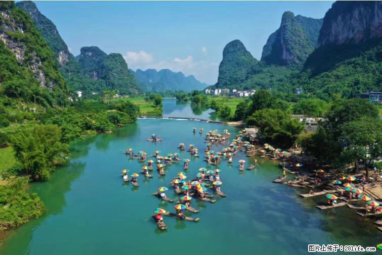 桂林市阳朔县遇龙河景区发布通知，从2022年4月5日起，骥马码头恢复营业。 - 其他广告 - 广告专区 - 禹州分类信息 - 禹州28生活网 yuzhou.28life.com