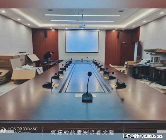 【贵州中汇联瑞科技有限公司】 专业做班班通、校园广播、校园监控、校园门禁道闸、学校大礼堂等 - 其他广告 - 广告专区 - 禹州分类信息 - 禹州28生活网 yuzhou.28life.com