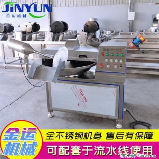 水饺馅斩拌机 全自动高速葱姜蒜斩碎机 火锅虾滑斩拌机 - 禹州28生活网 yuzhou.28life.com