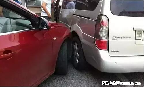 开车出事故没拍这5张照片，警察也帮不了你！ - 禹州生活资讯 - 禹州28生活网 yuzhou.28life.com