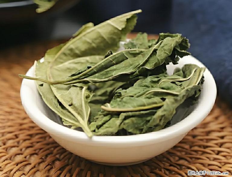 这三苦是三高“克星”，心血管干净不易堵！每天吃一点，指标慢慢降下来~ - 禹州生活资讯 - 禹州28生活网 yuzhou.28life.com