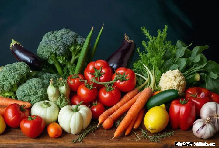 这10种蔬菜很“怕冷”，放进冰箱坏得更快！科学保存黄金法则来了！ - 禹州生活资讯 - 禹州28生活网 yuzhou.28life.com